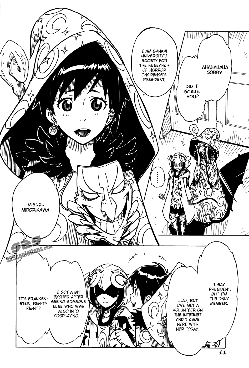 Page 17
