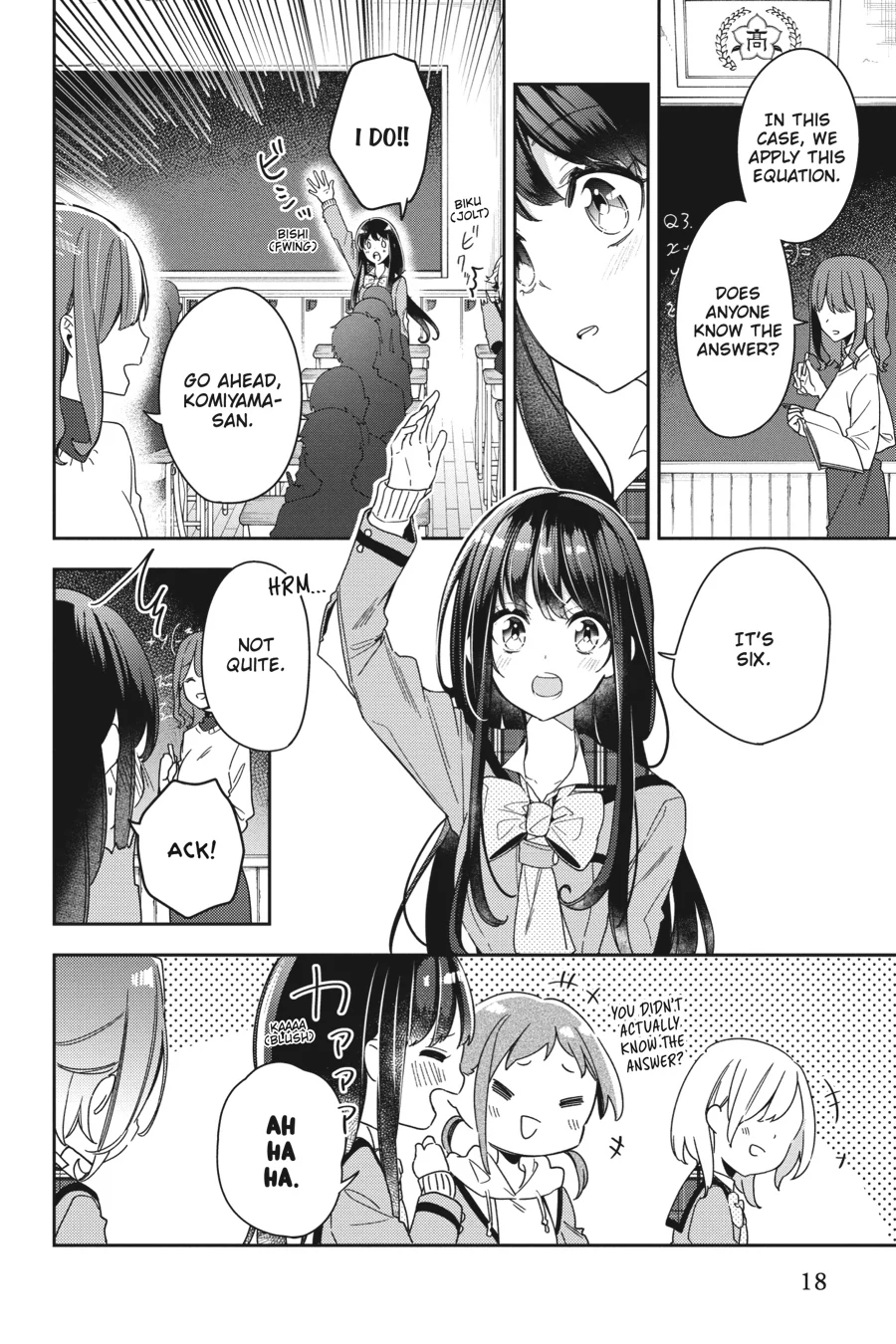 Page 18