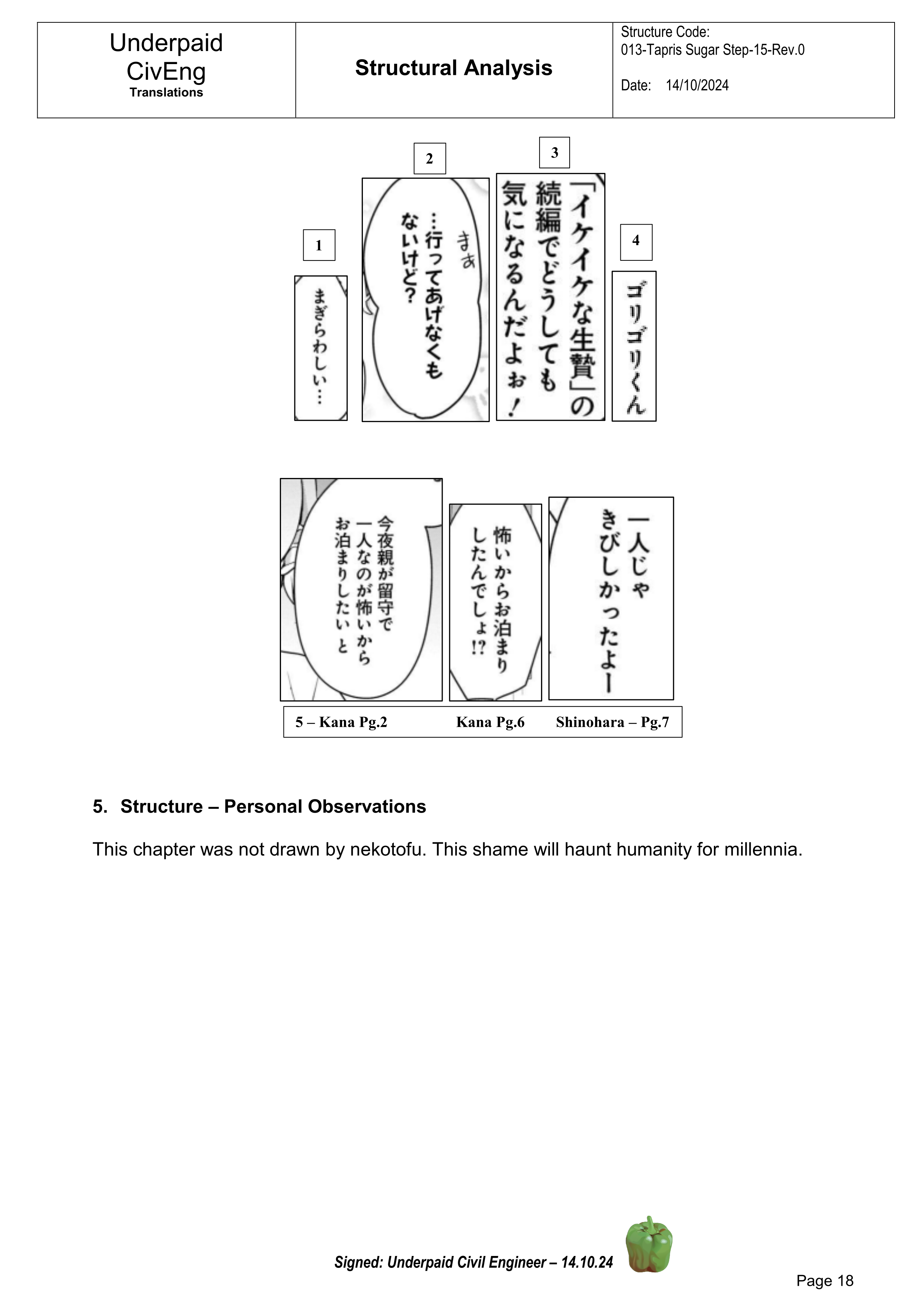 Page 18