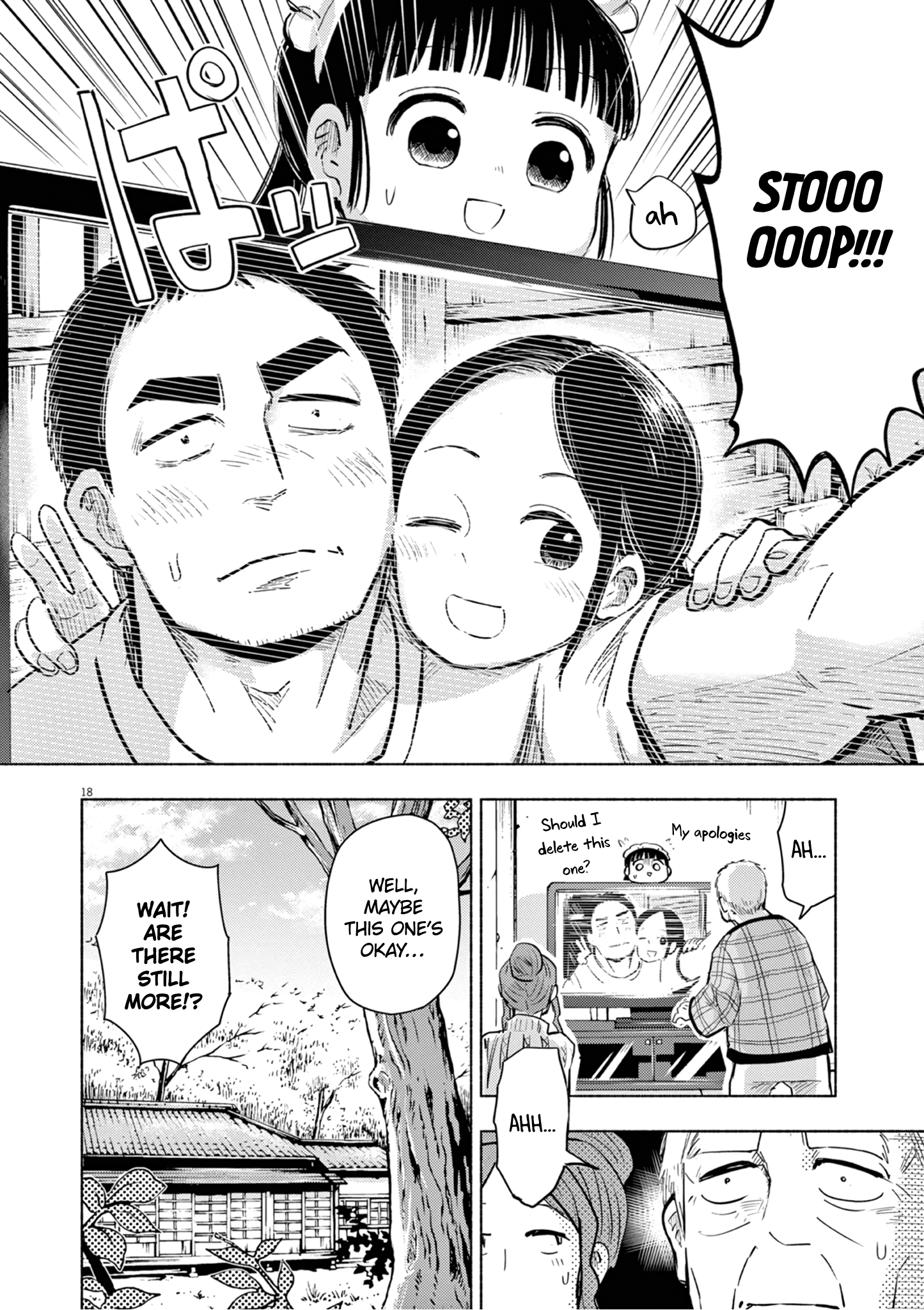 Page 18