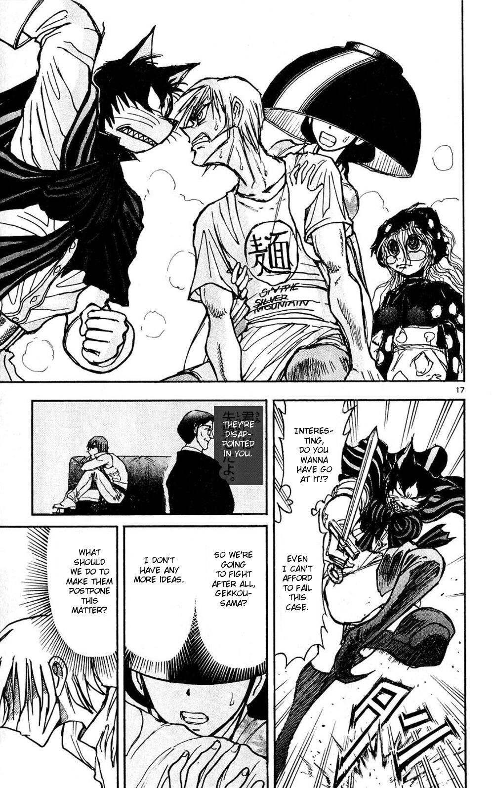 Page 17