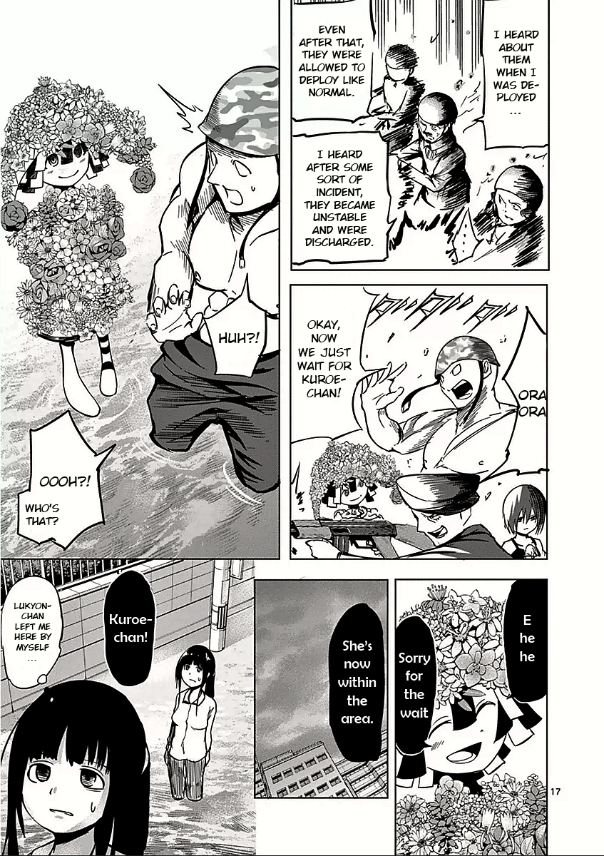 Page 17