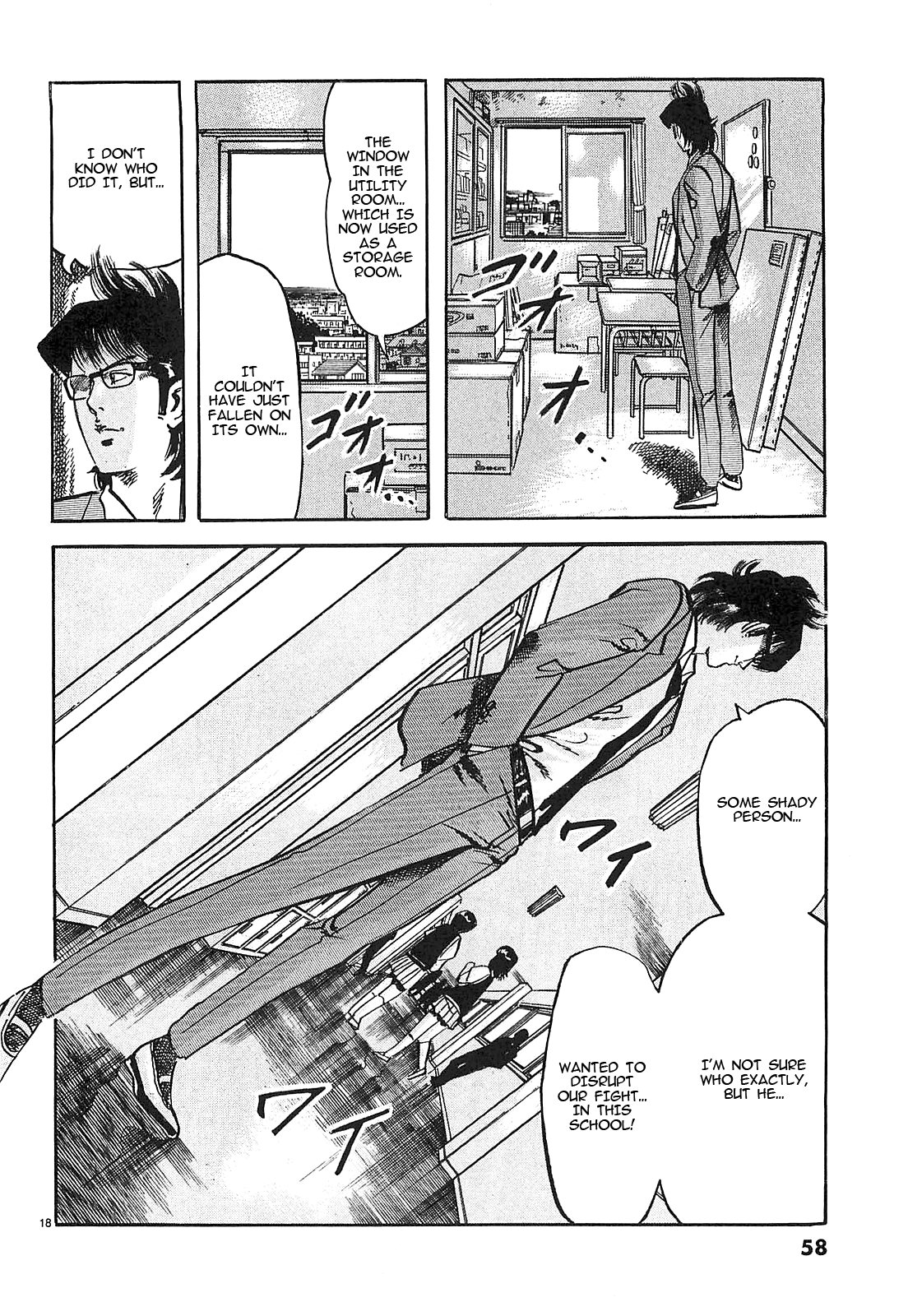 Page 18