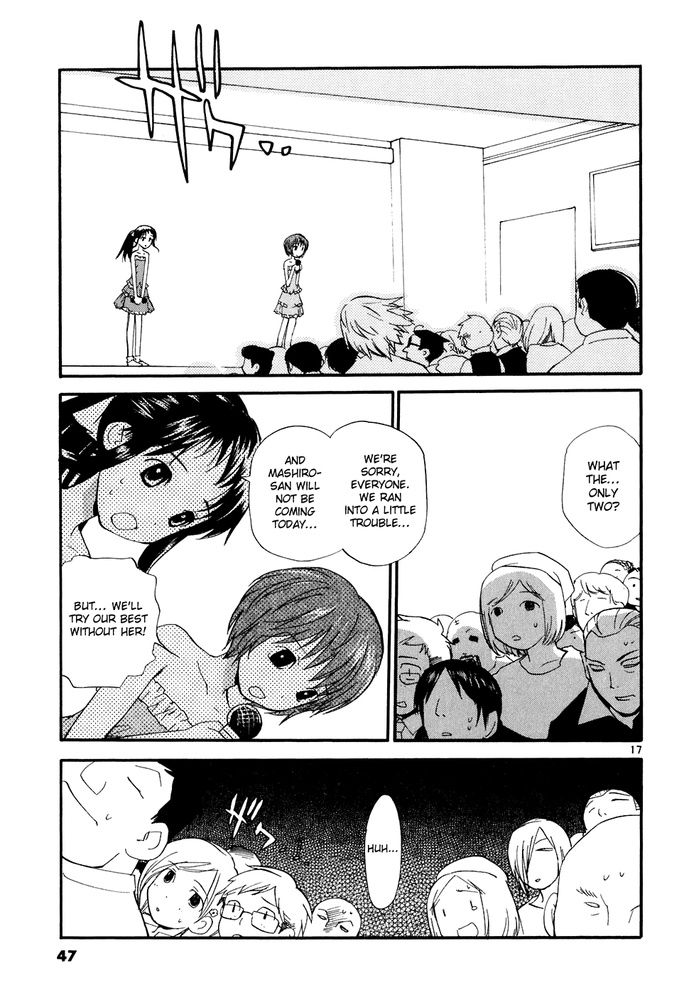 Page 17