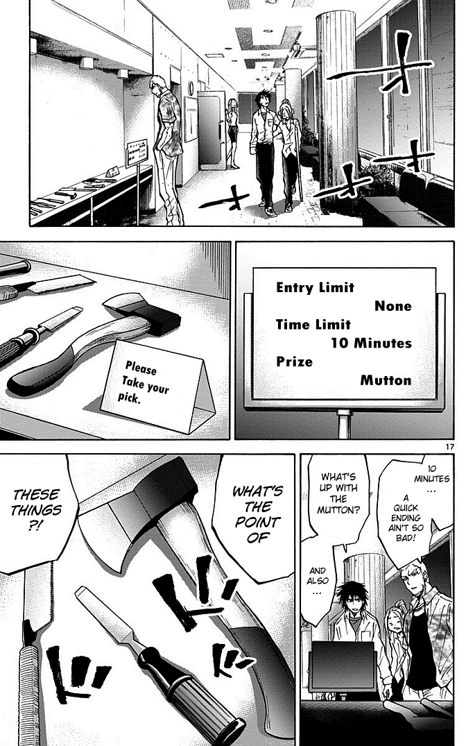 Page 17