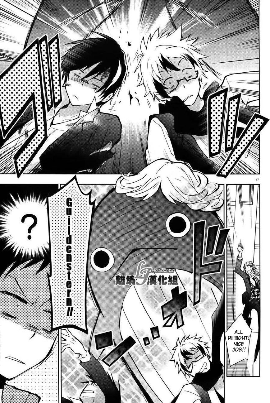 Page 17