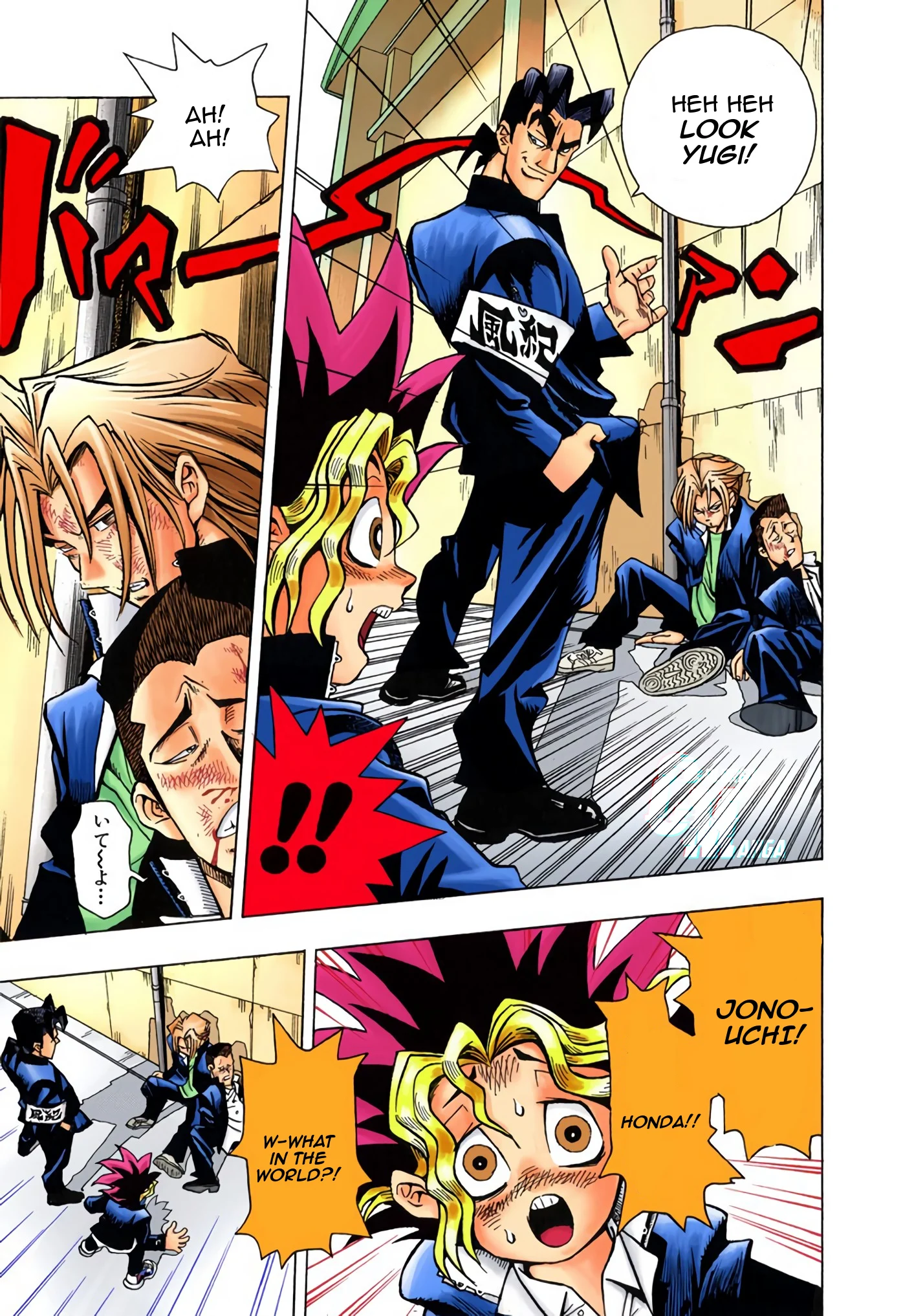 Page 18