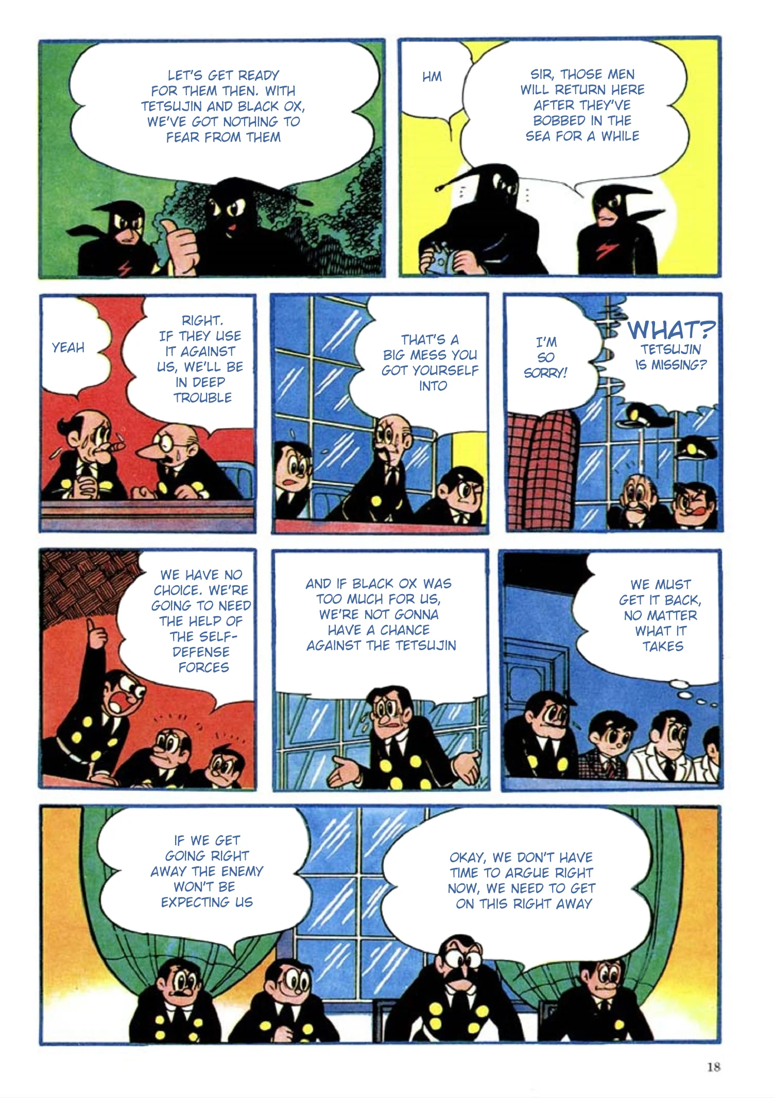 Page 18