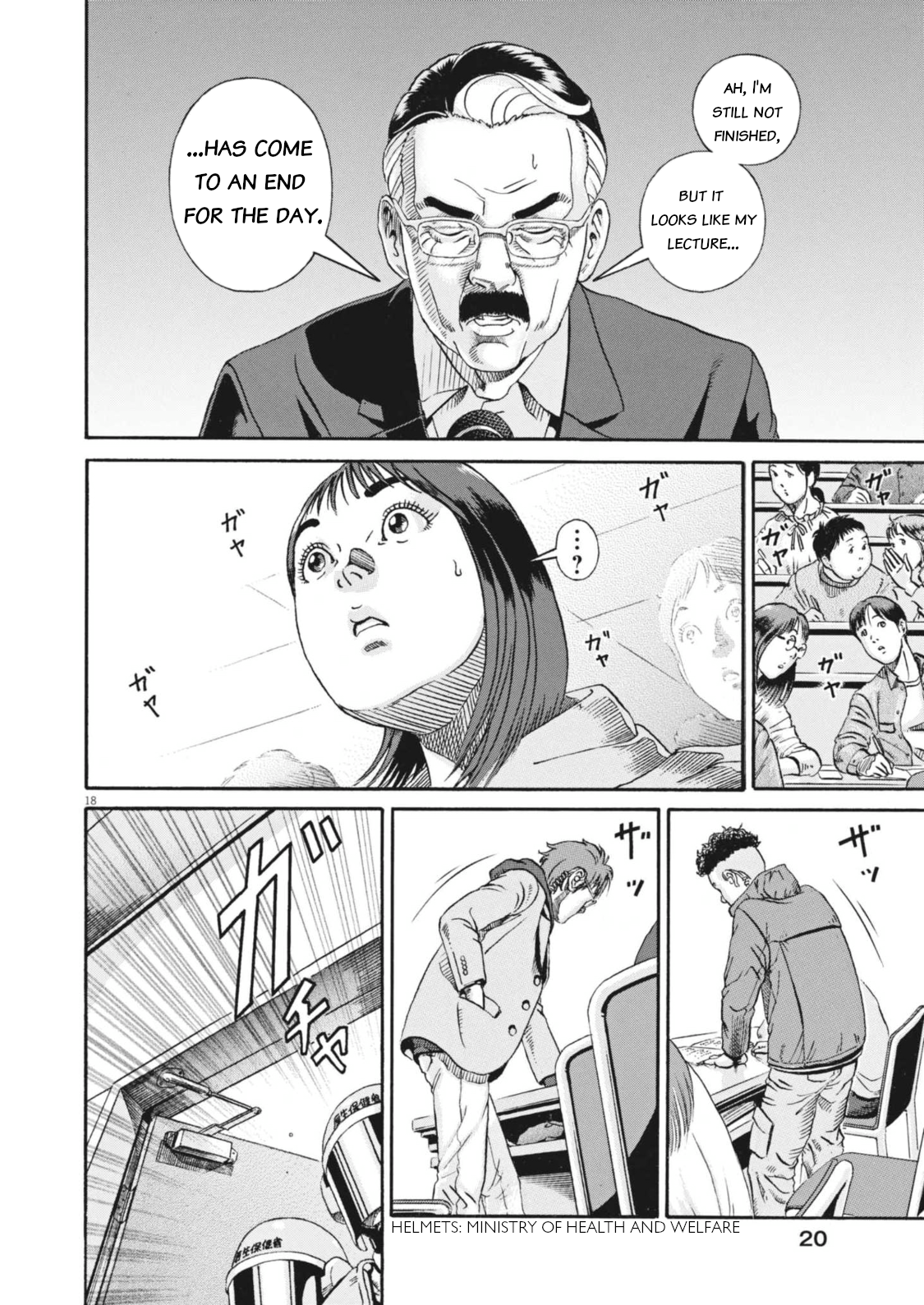 Page 18