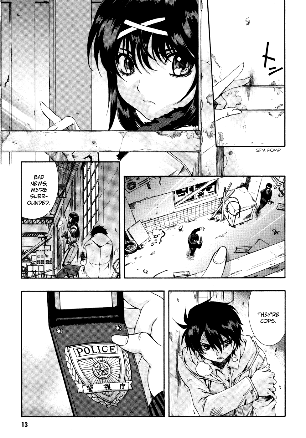 Page 17