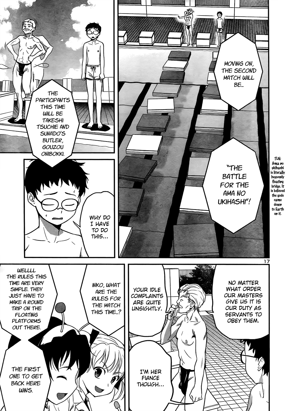 Page 17