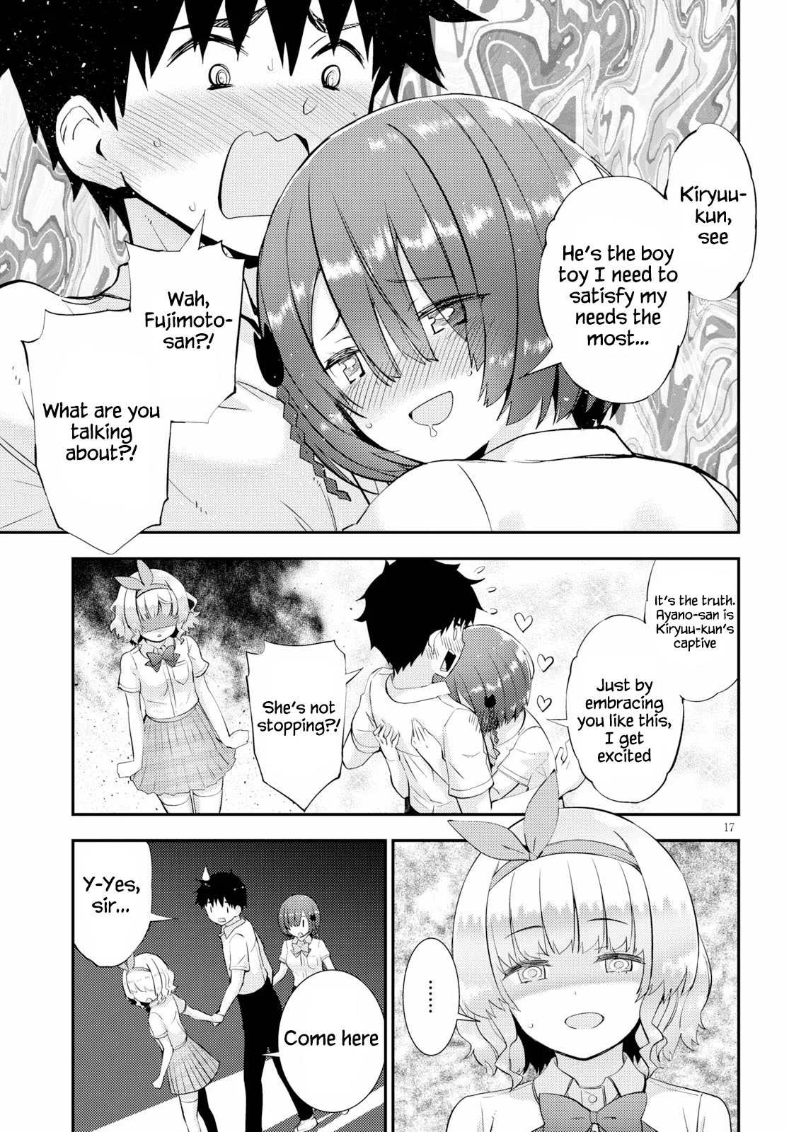 Page 17