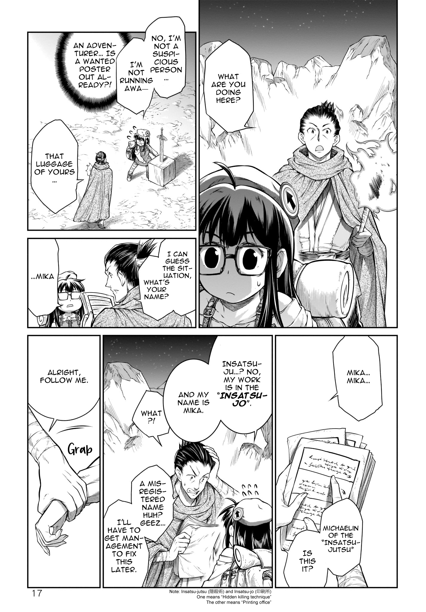 Page 18