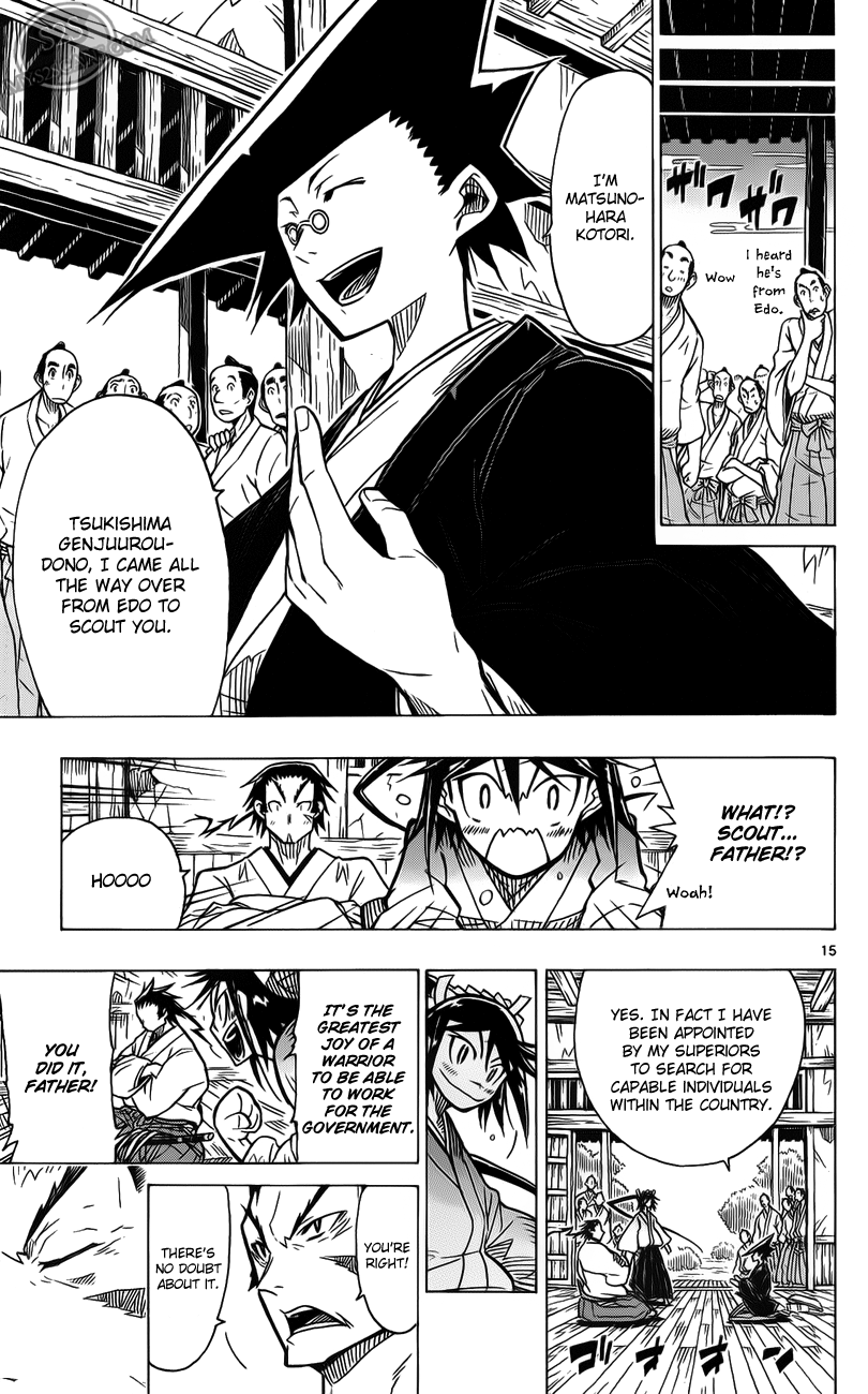 Page 17