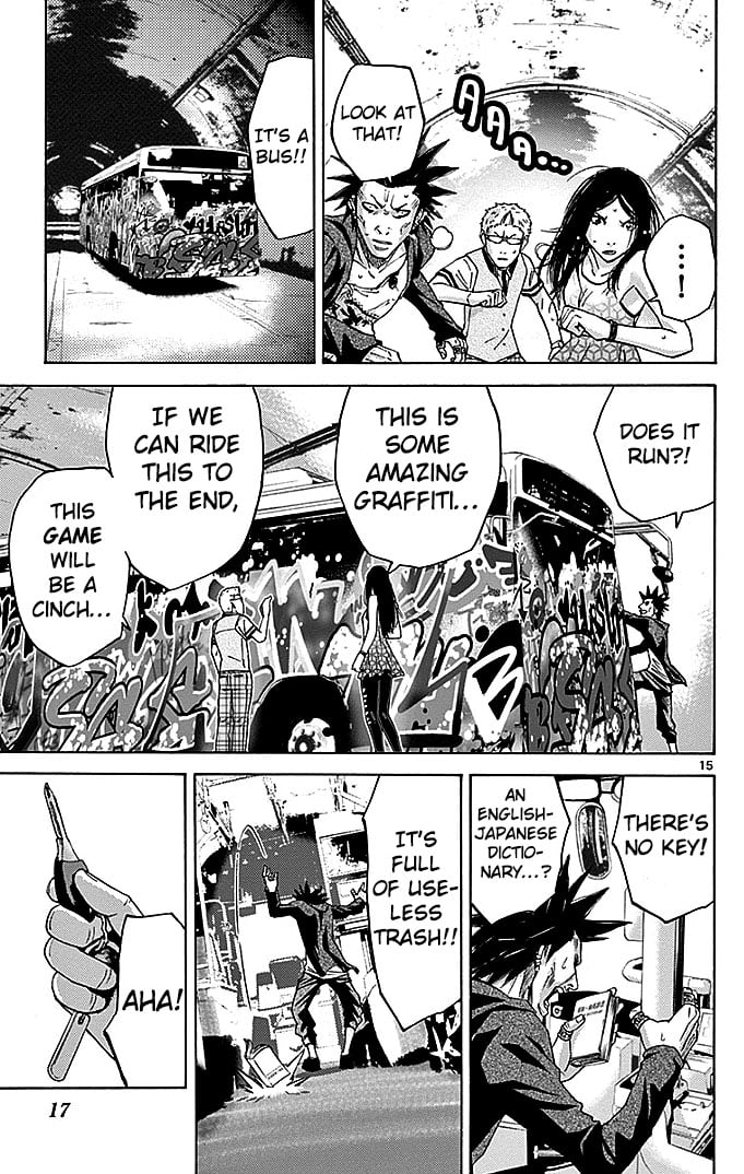 Page 17