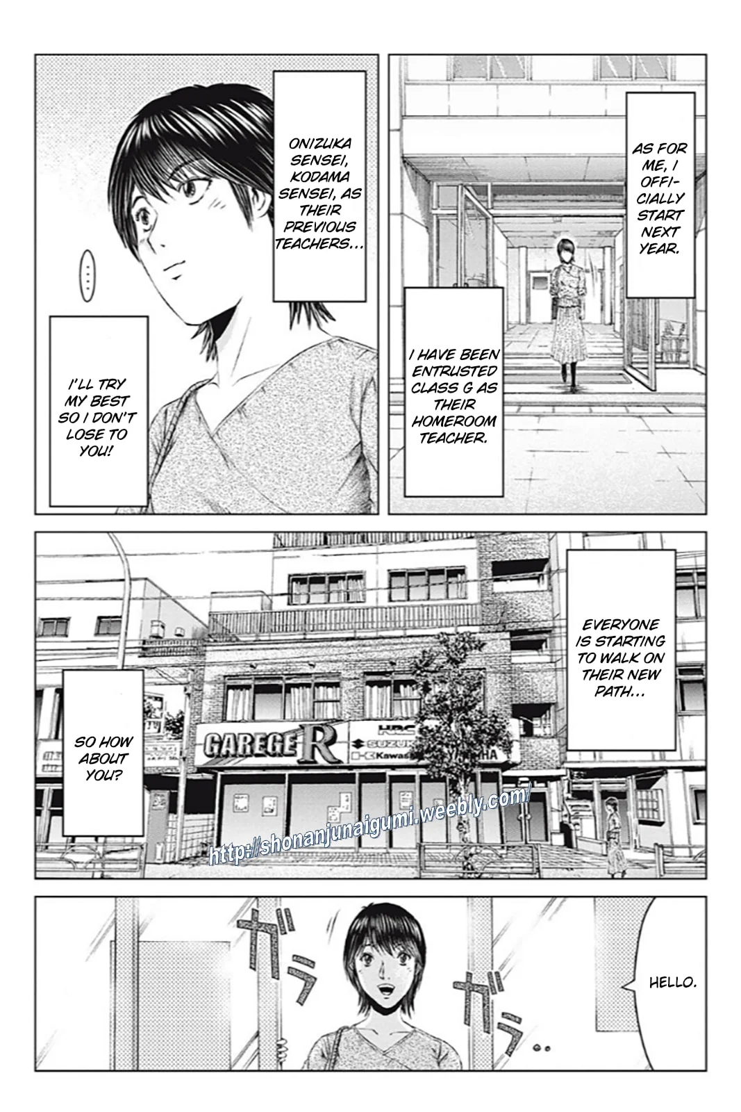 Page 18