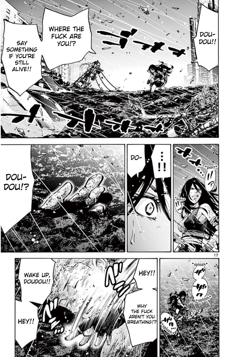 Page 17