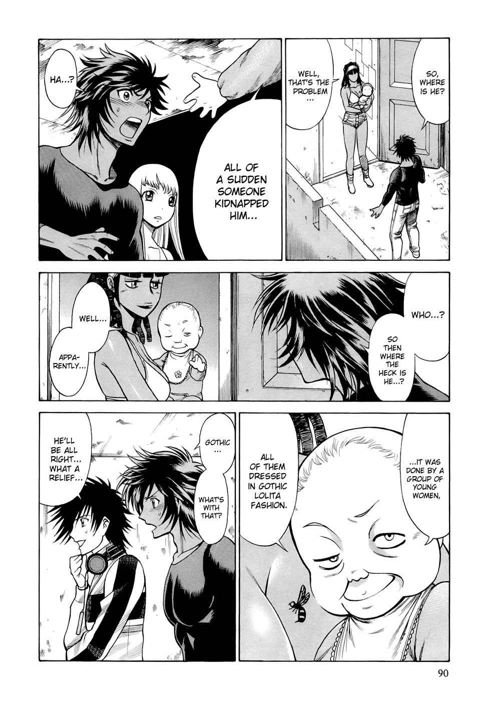 Page 17