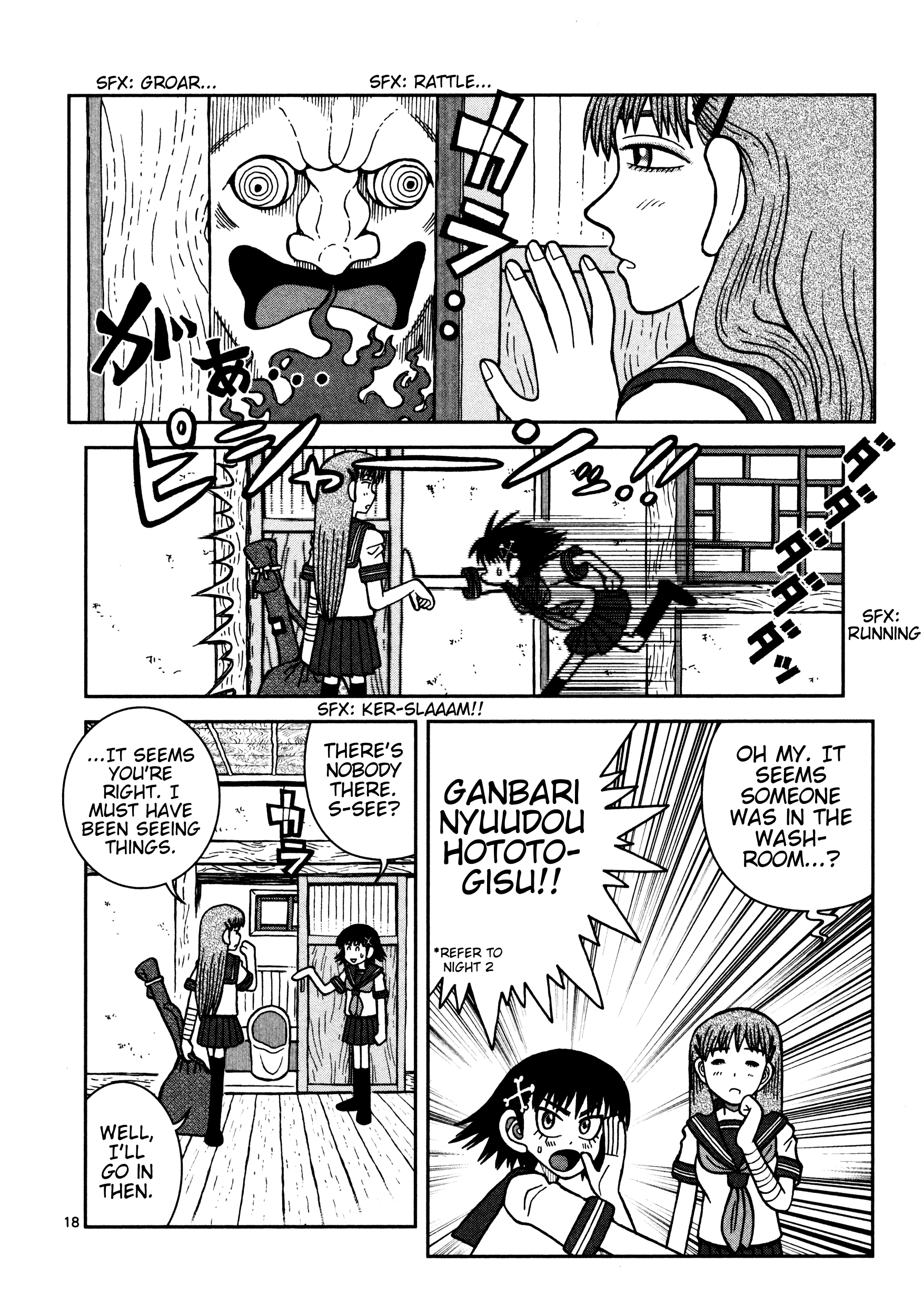 Page 18