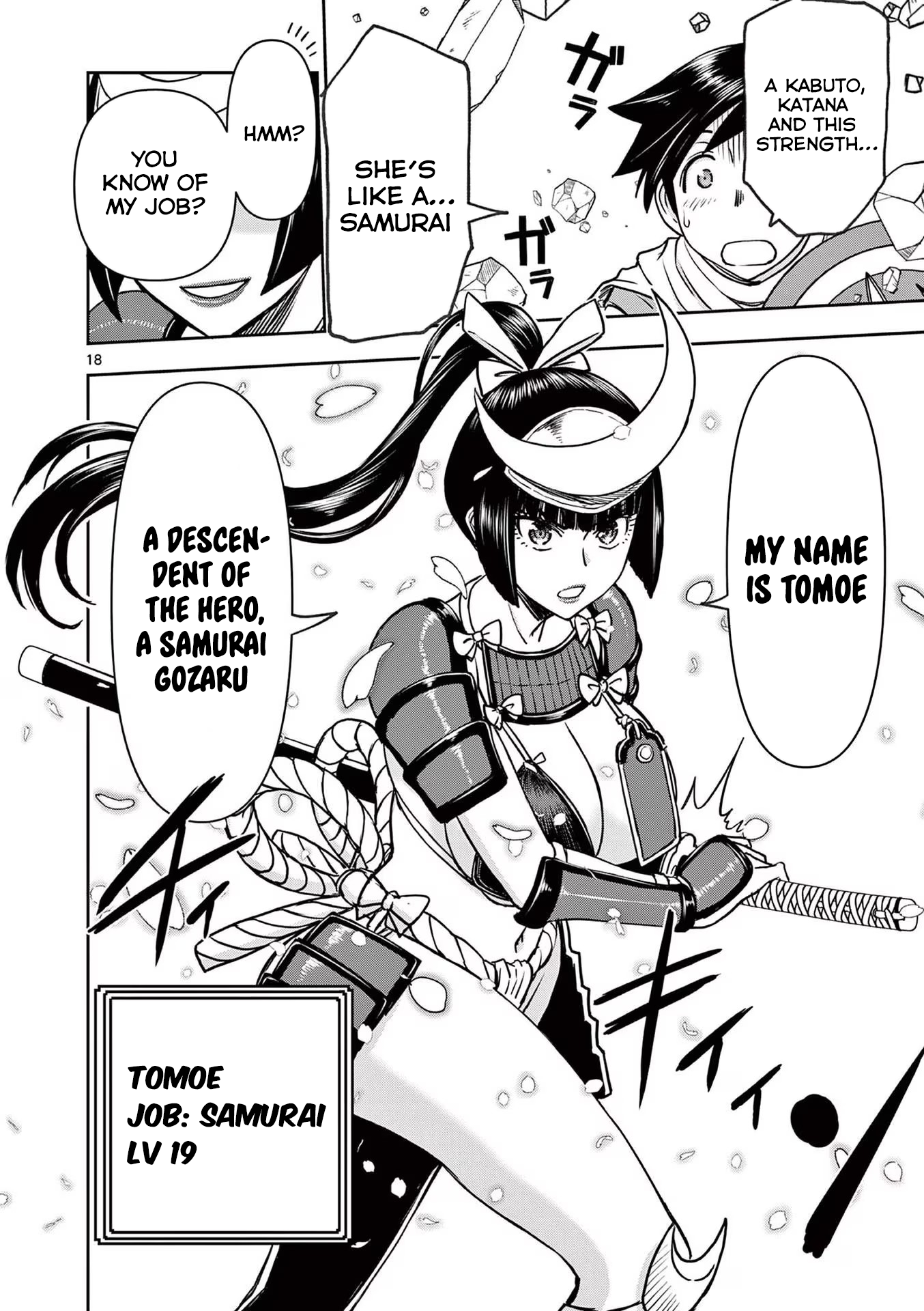 Page 18