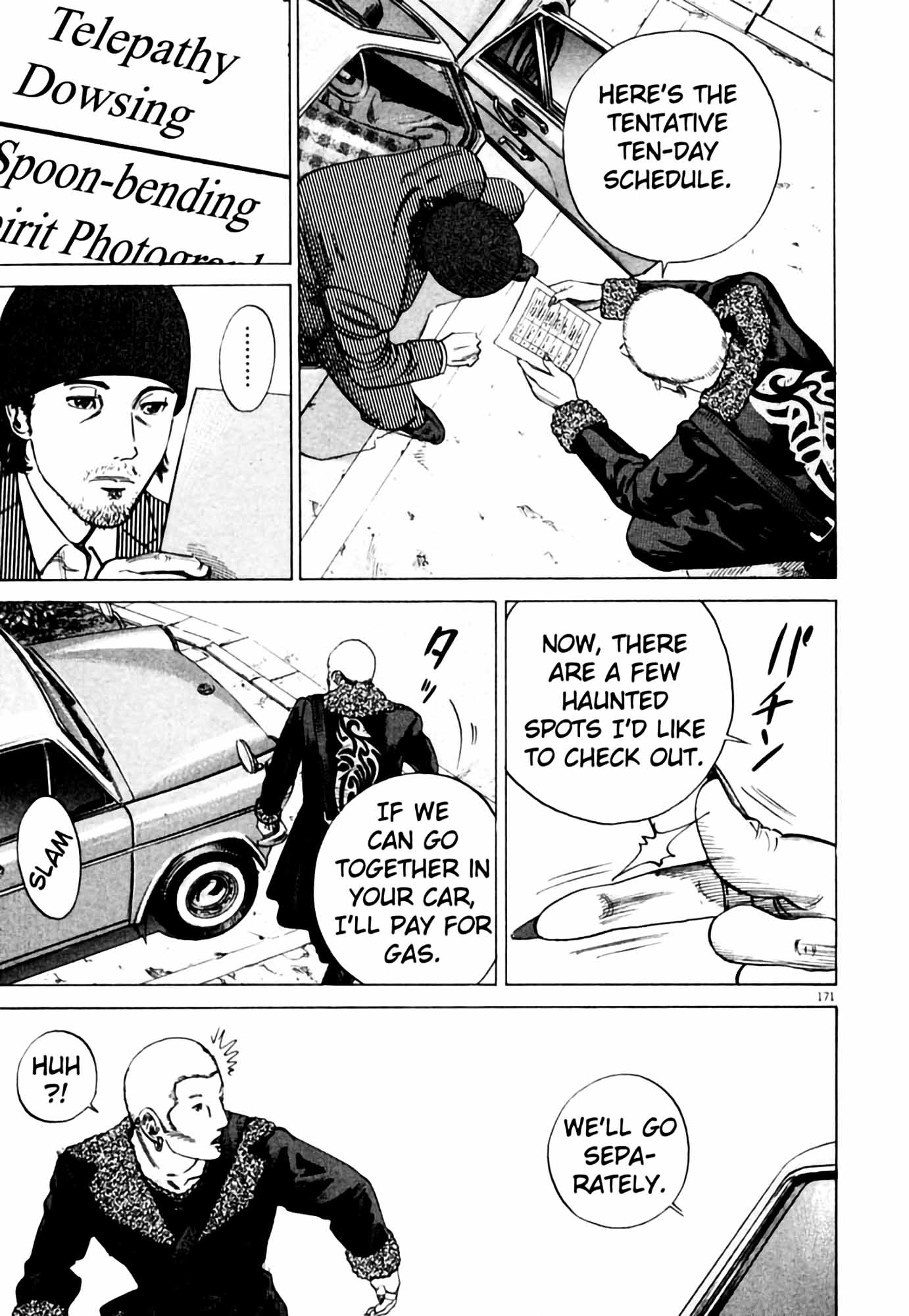 Page 171