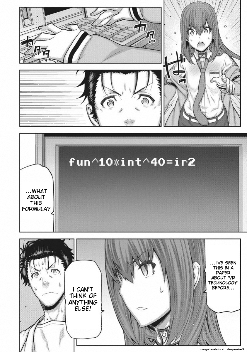 Page 171