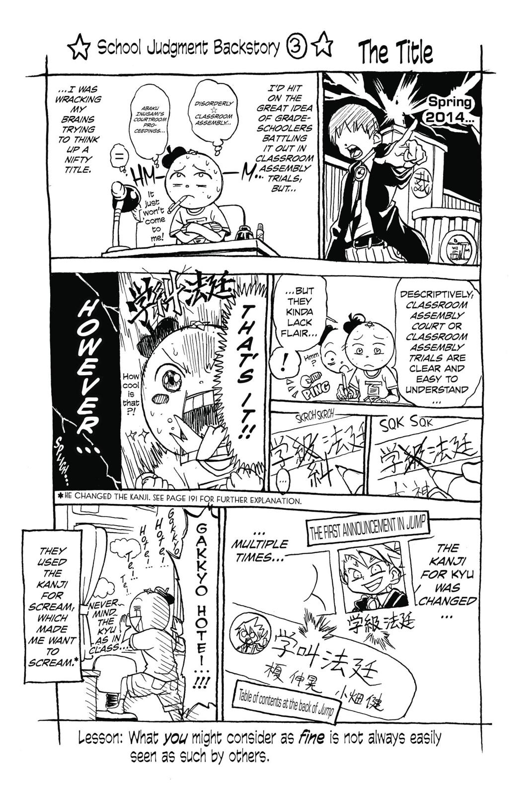 Page 171