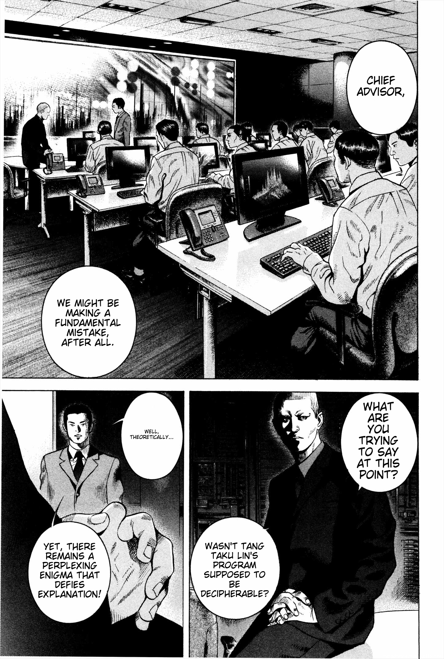 Page 171
