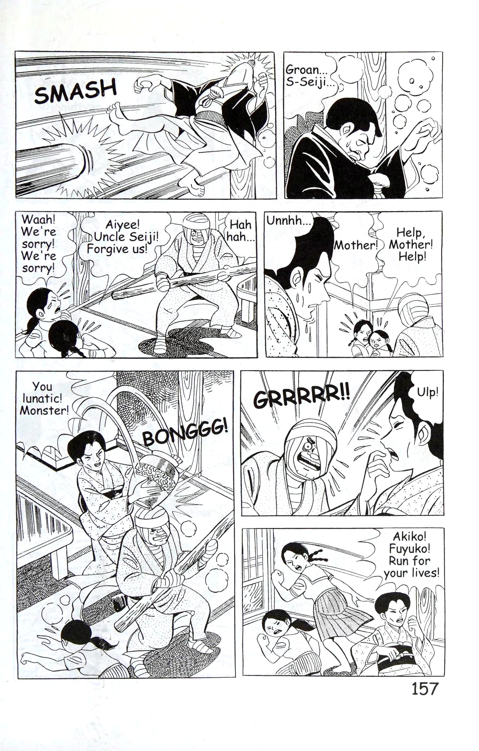 Page 171