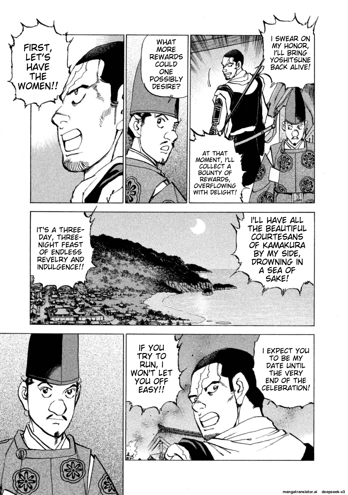 Page 171