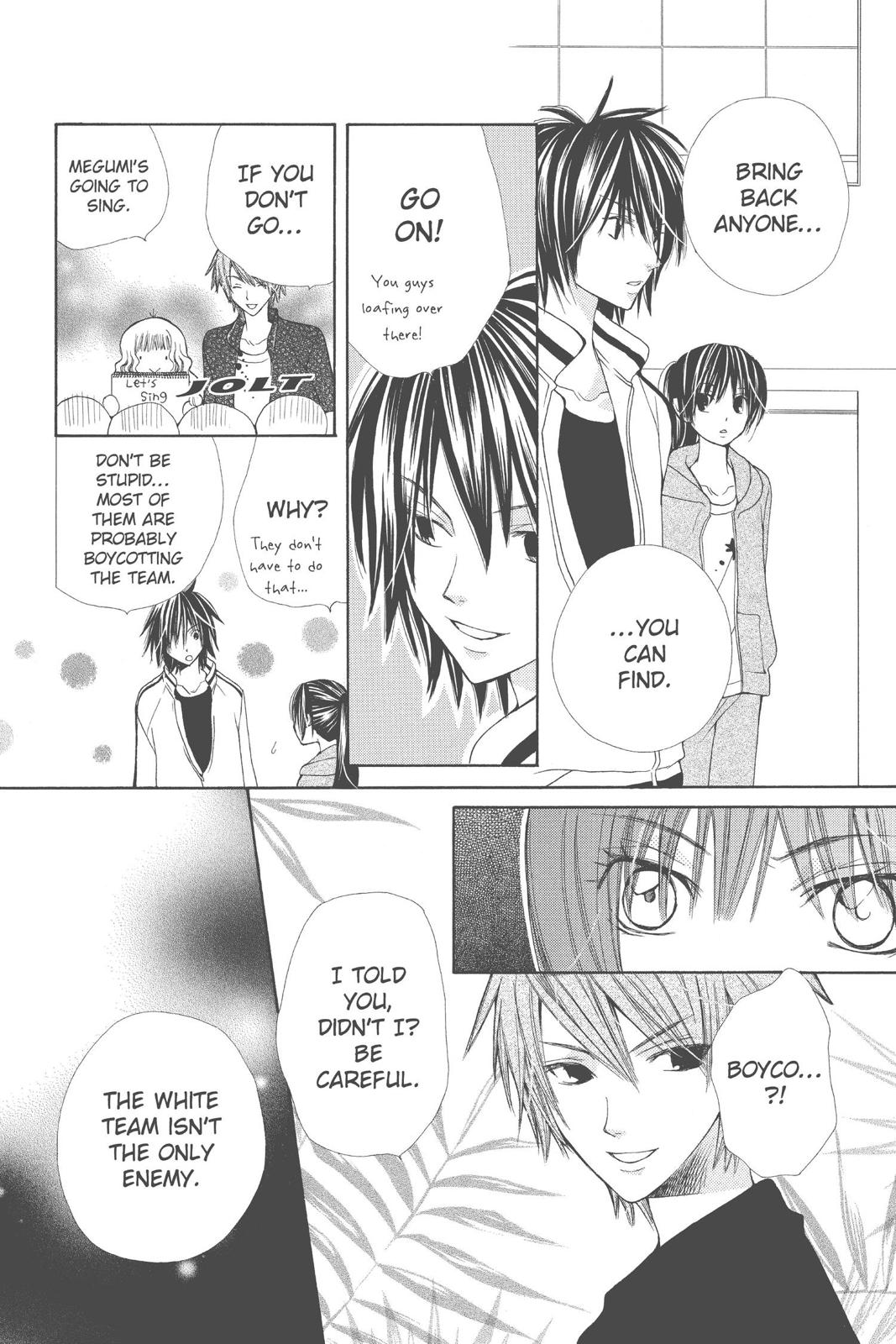 Page 171