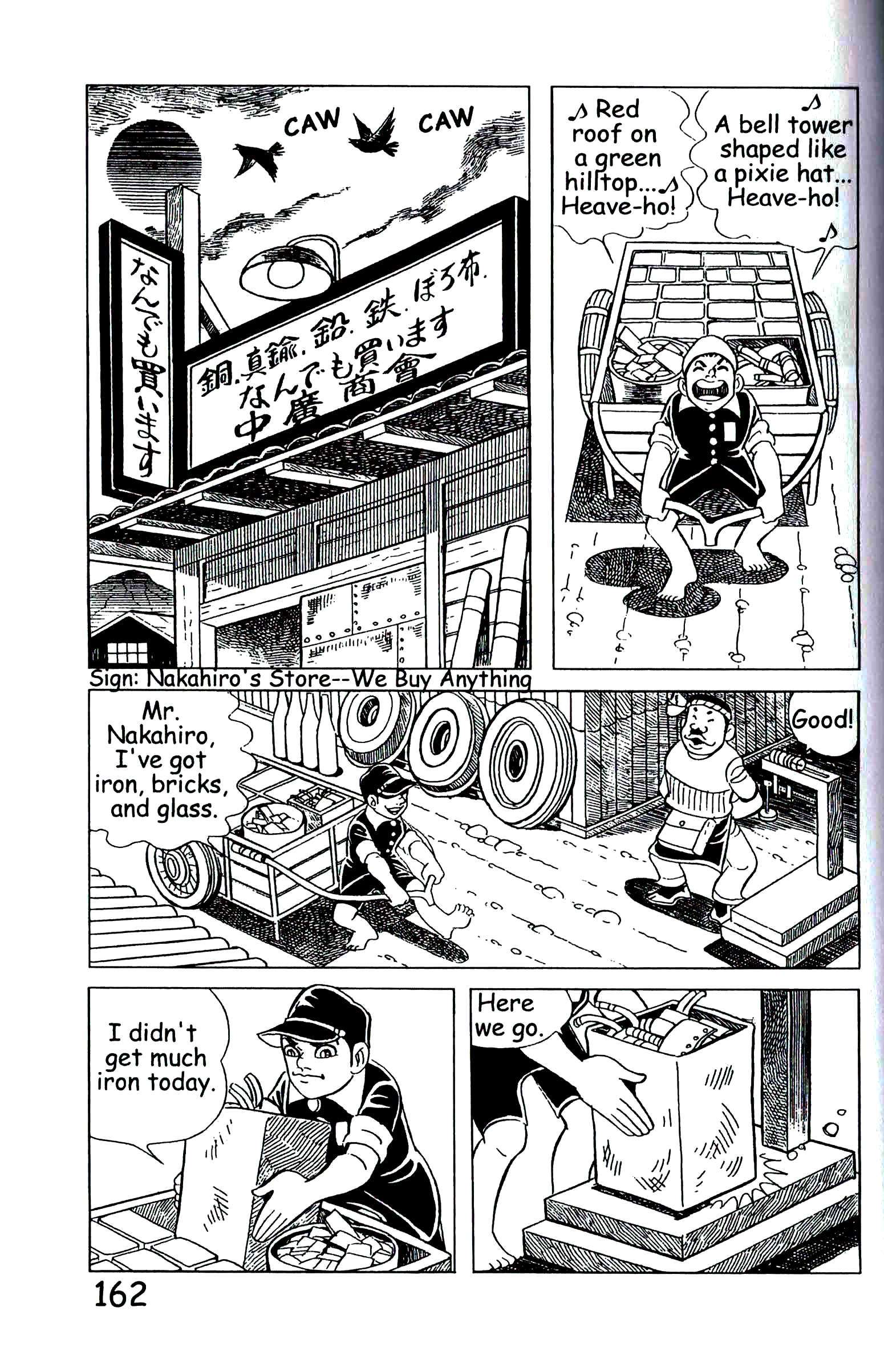 Page 171