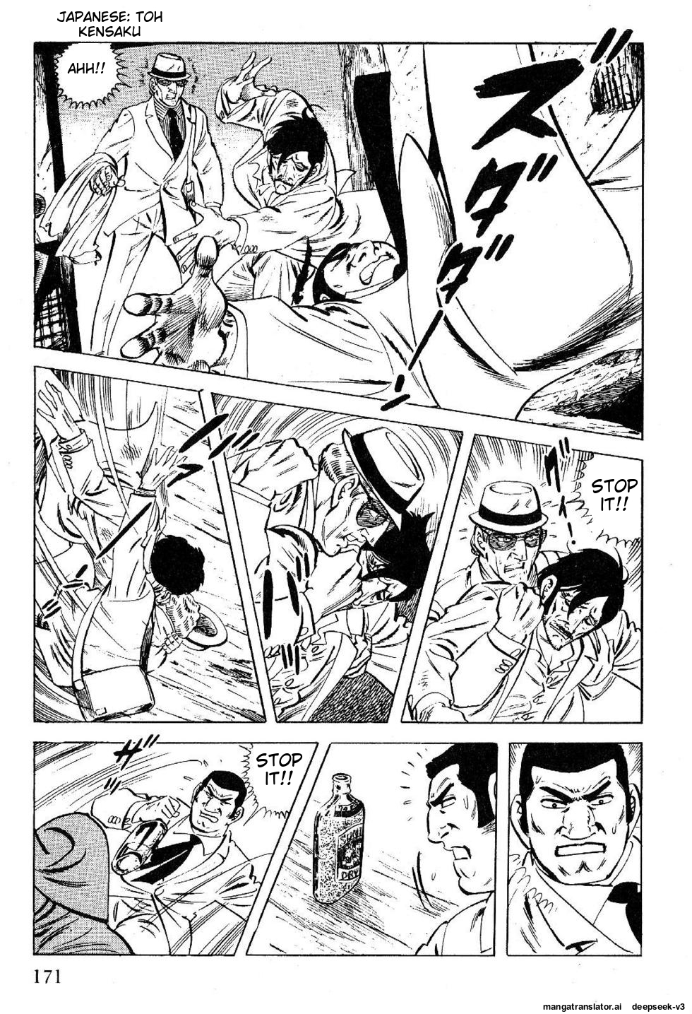 Page 171