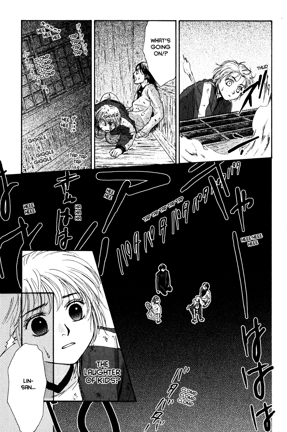 Page 170