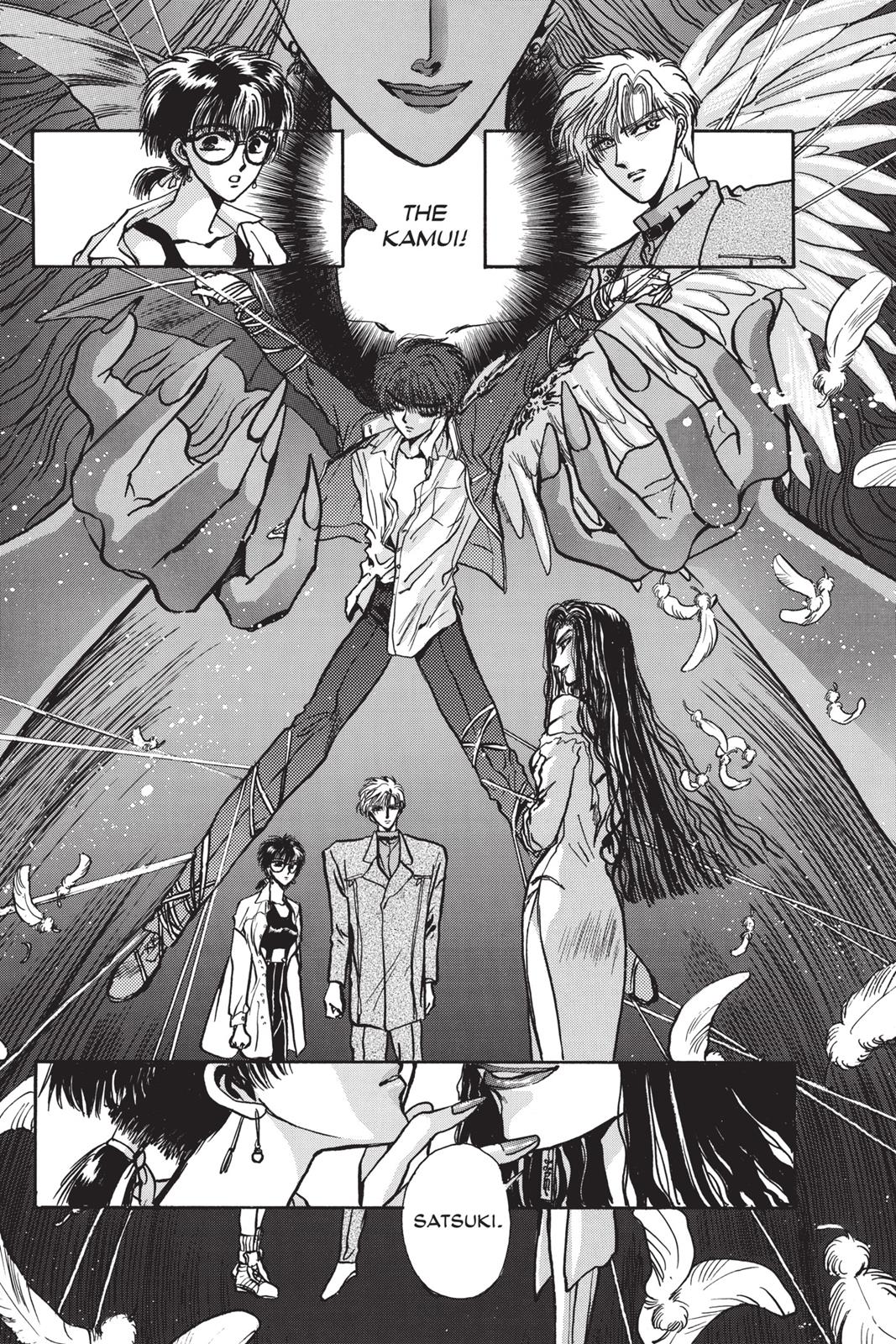 Page 171
