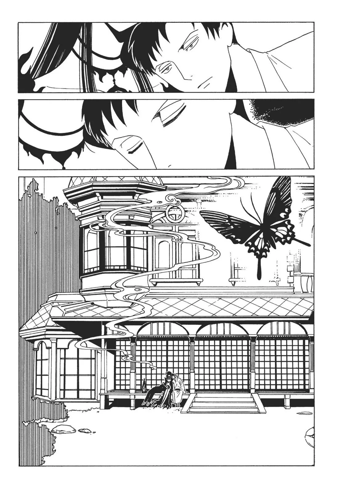 Page 171