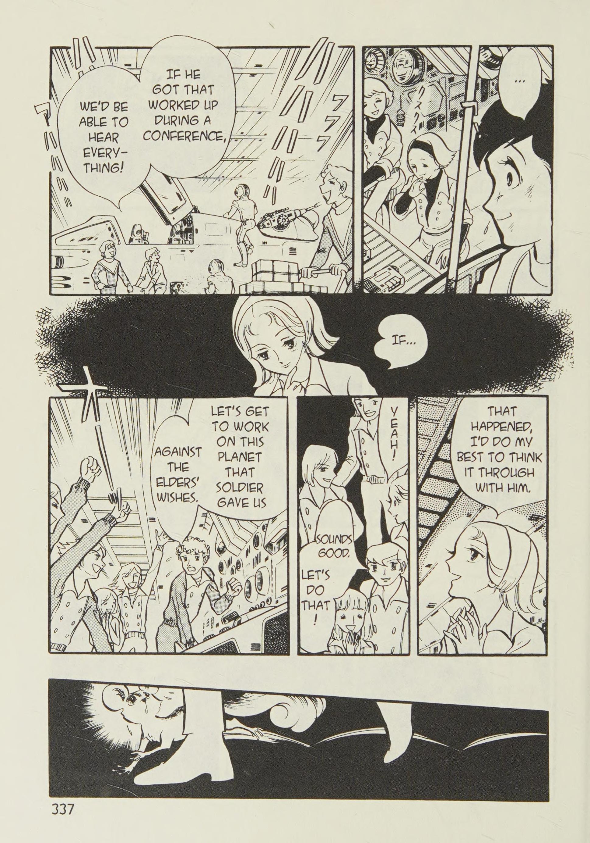 Page 171
