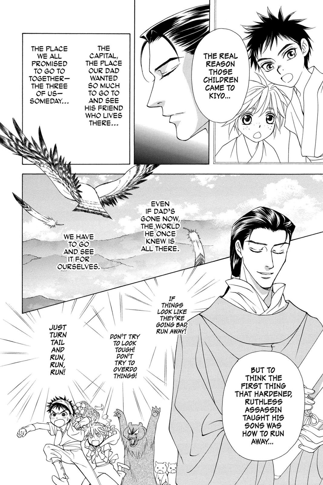 Page 171