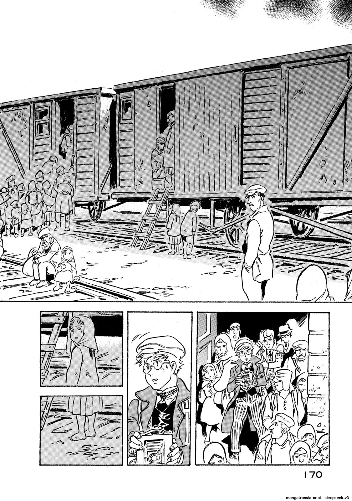 Page 171