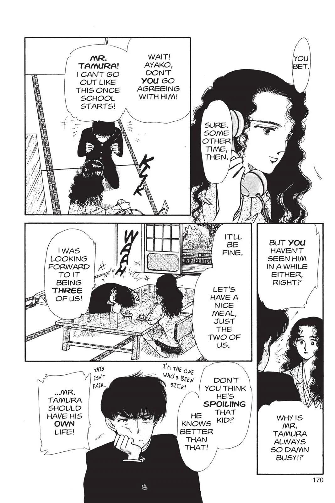 Page 171