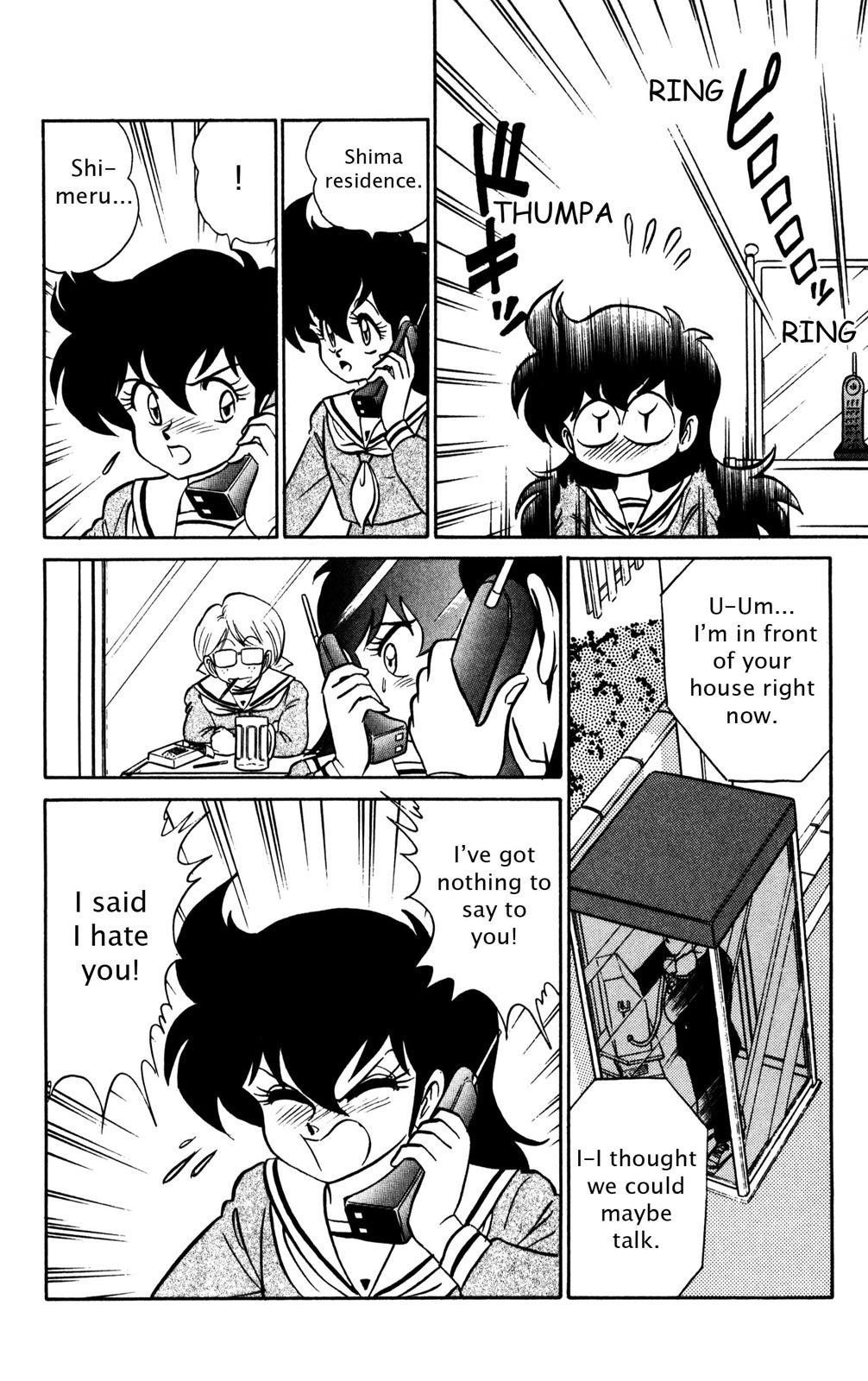 Page 171