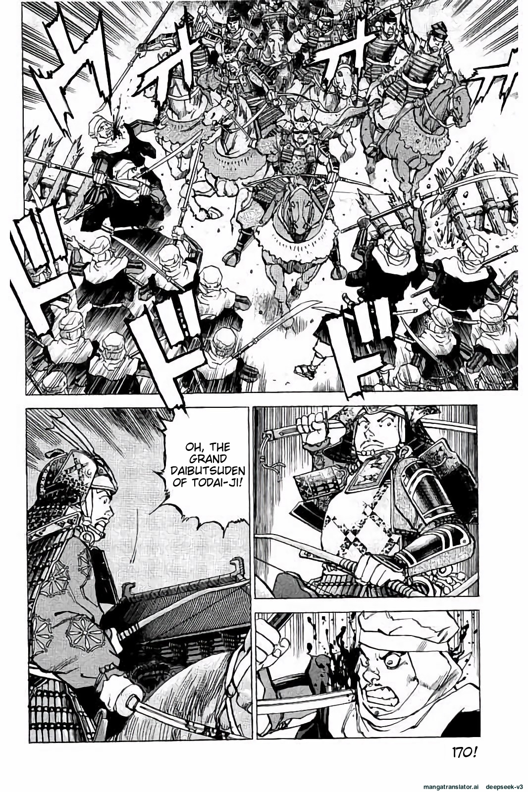 Page 171