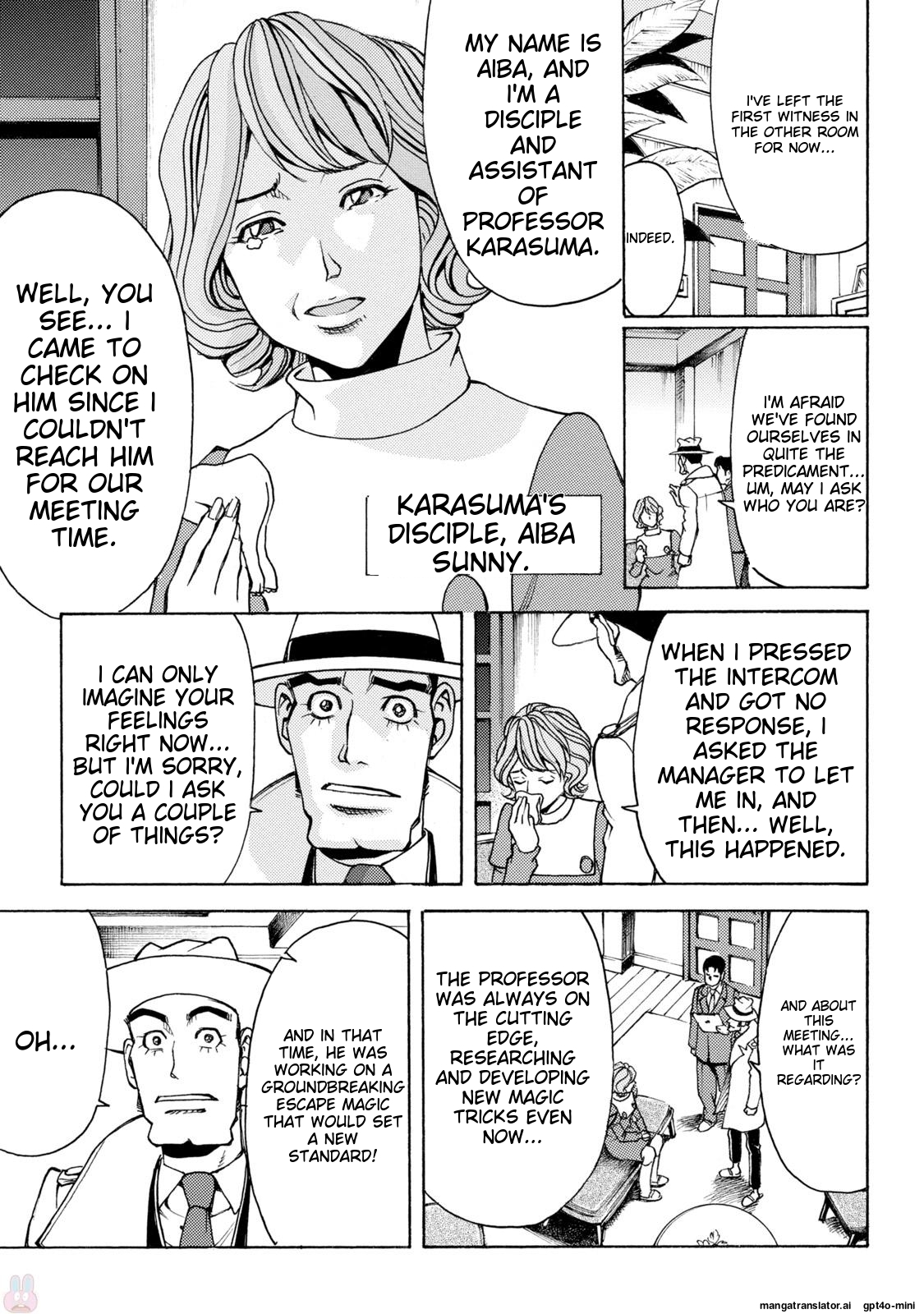 Page 171