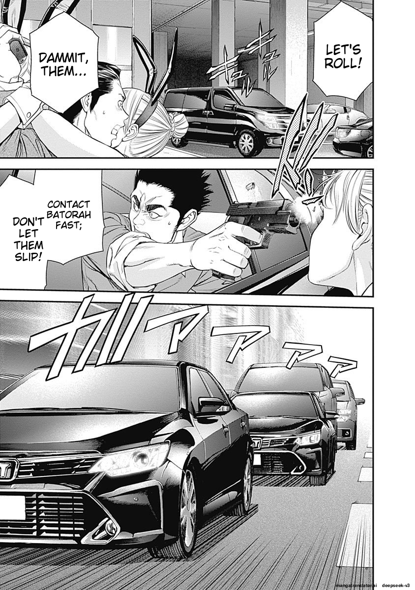 Page 171