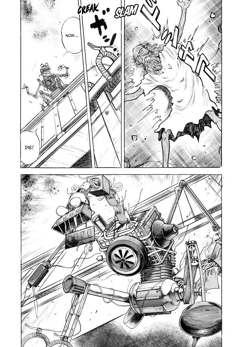 Page 171