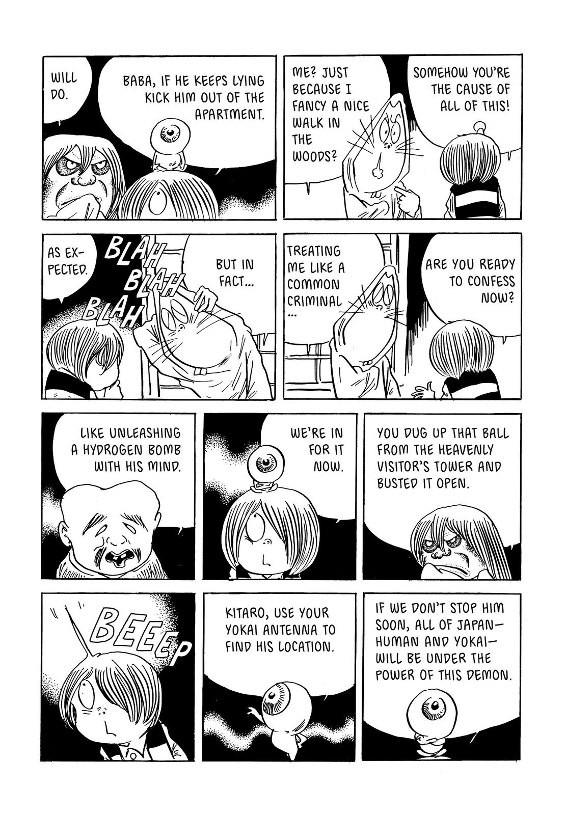 Page 171