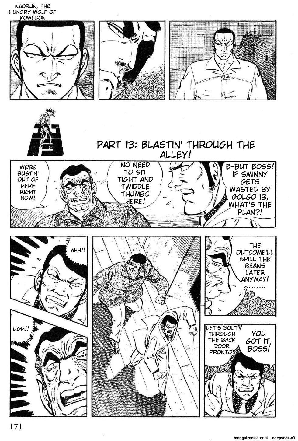 Page 171