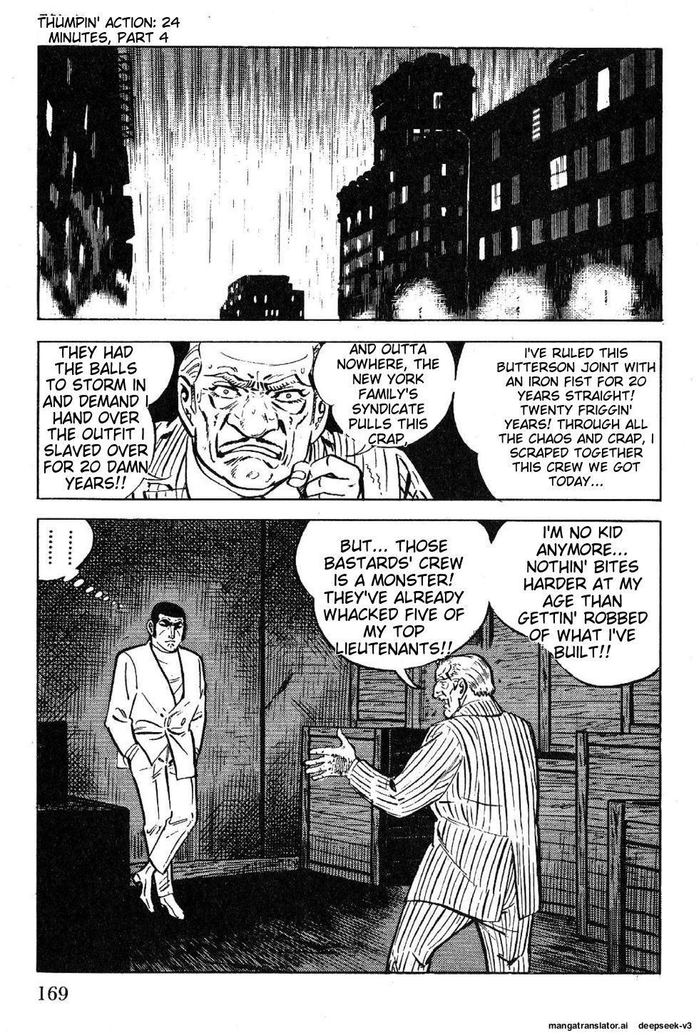Page 171