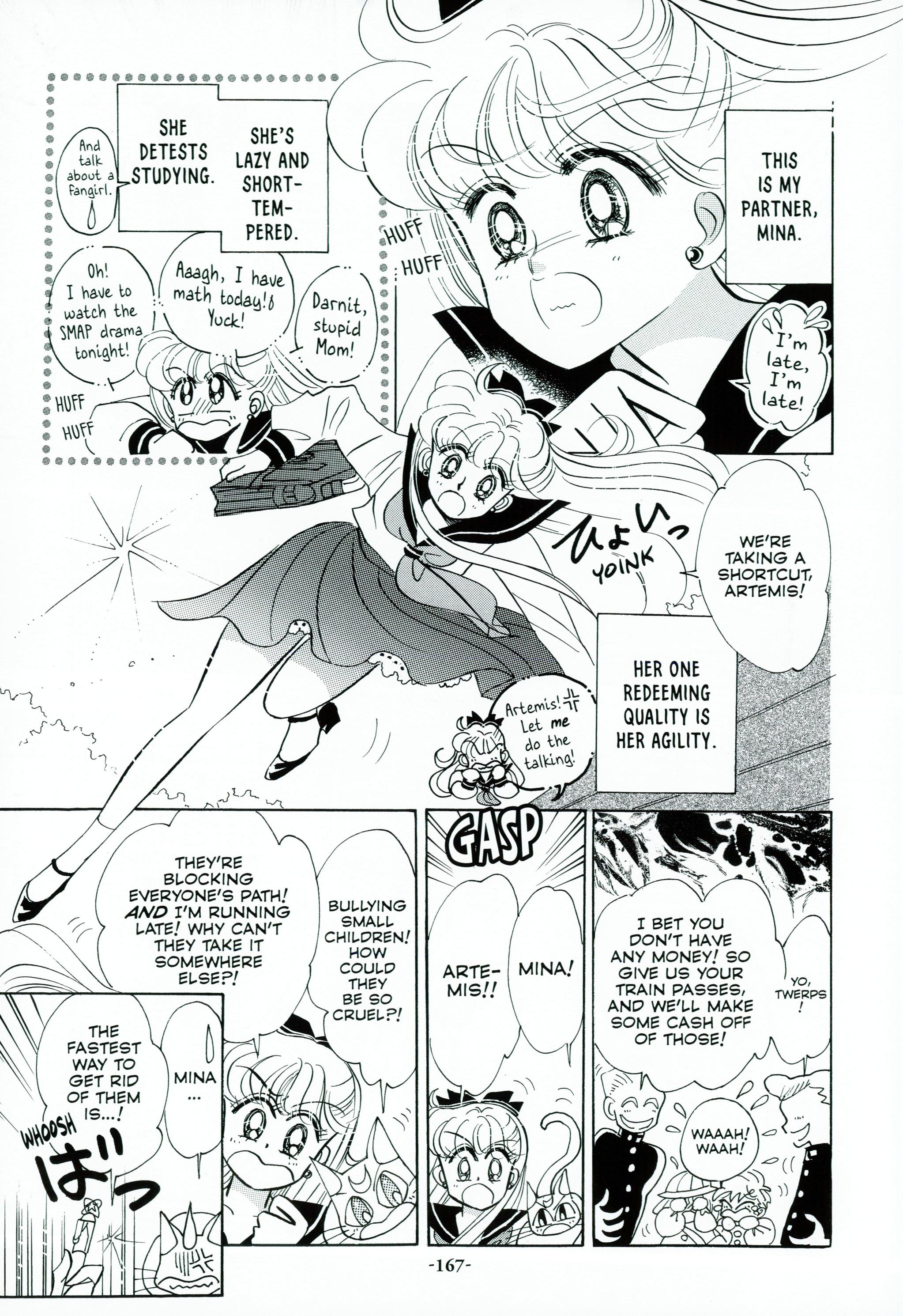 Page 171