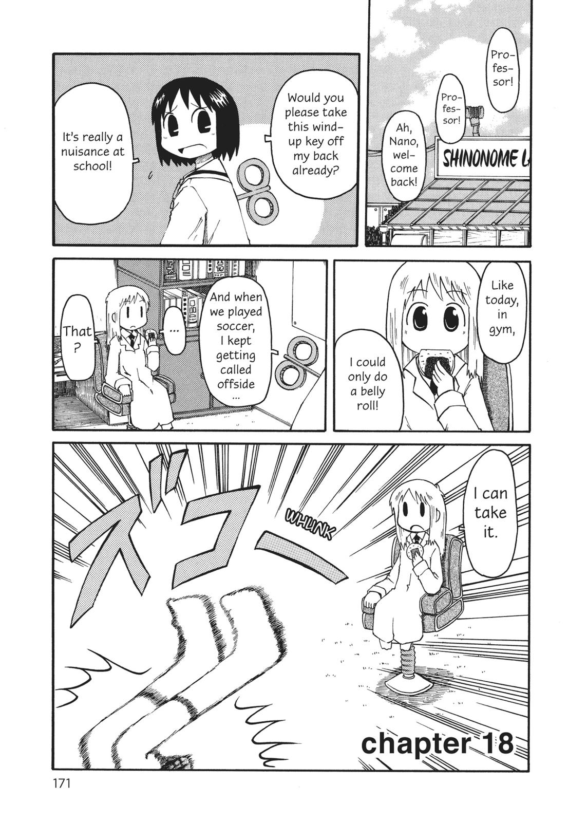 Page 171
